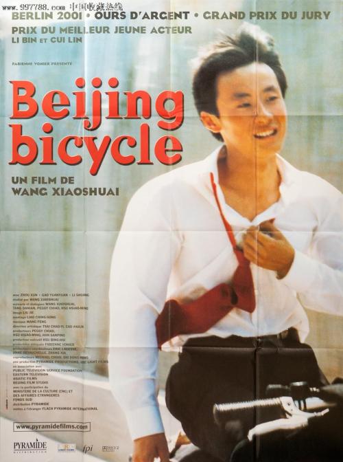买个假大学毕业证